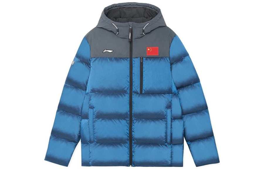 Li-Ning Li Ning Down Jackets Men's Blue Stand Collar Thickened Other