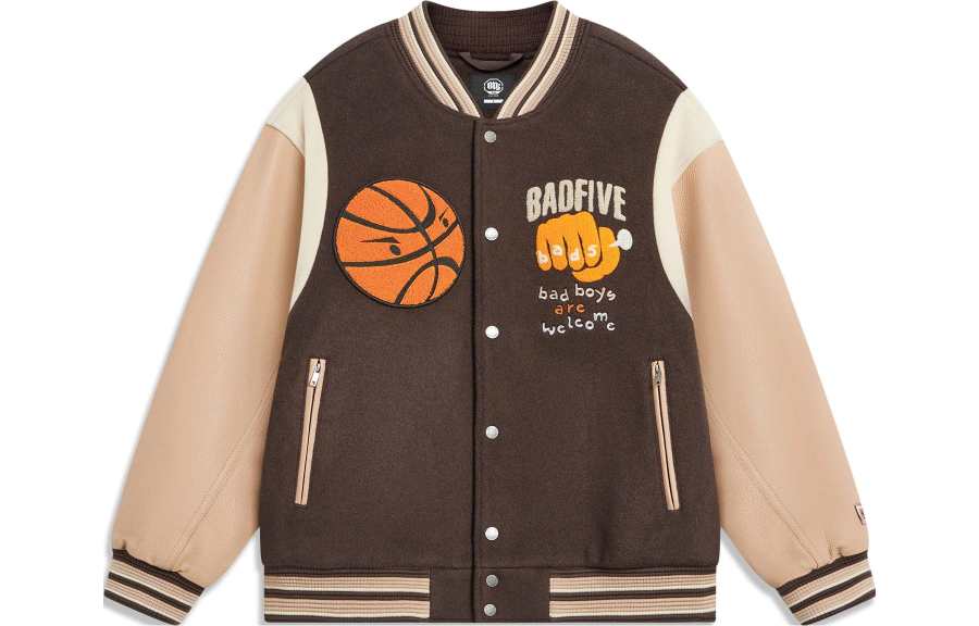 Li-Ning Li Ning Badfive Puffer Jacket Men's Charcoal Coffee Umber