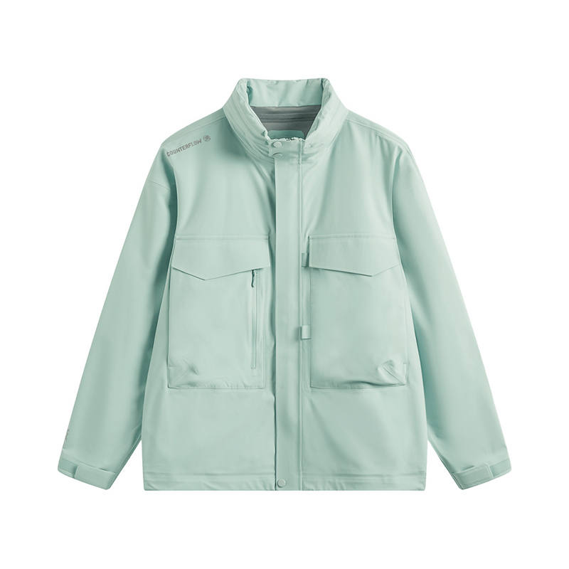 Li-Ning Li Ning Waterproof And Windproof Windbreaker Jacket Unisex Camlet Green