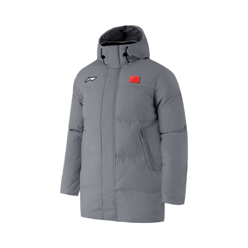 Li-Ning Li Ning Down Jacket Men's Shadow Gray