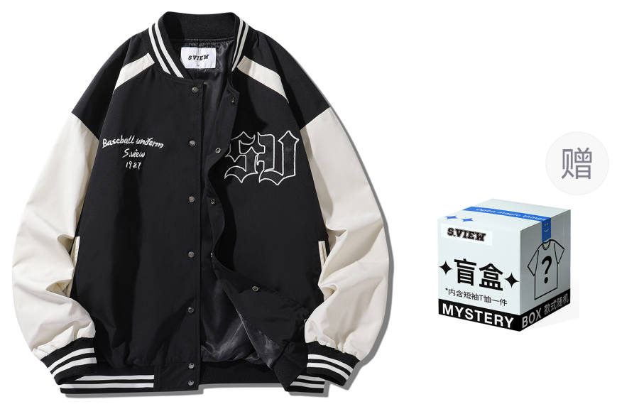 S.view S.view FW22 Baseball Jacket Unisex