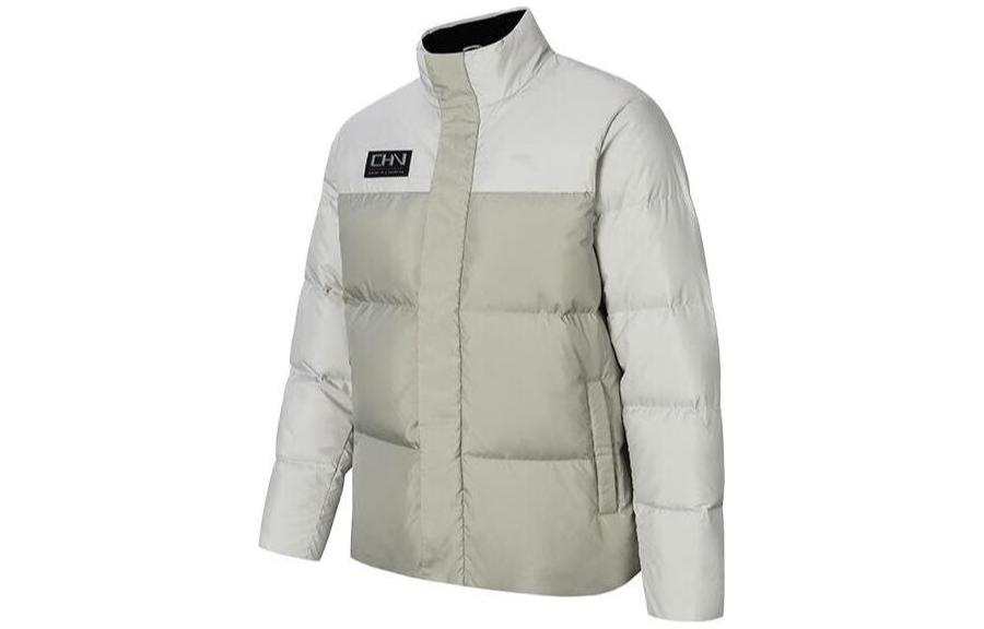 Anta Variety Training Collection Down Jacket Men's Pine Gray Green