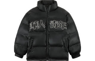 OCCUPY Classic Logo Puffer Jacket Winter Unisex