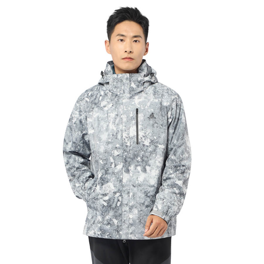 HUMTTO Windproof, Thermal, And Water Repellent Windbreaker Jacket Men's