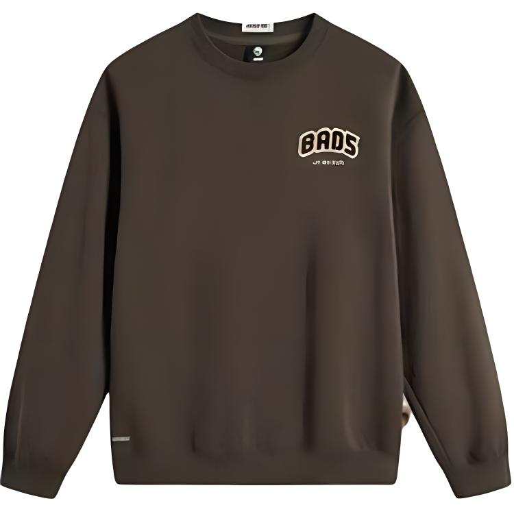 Li-Ning Li Ning Basketball Collection Sweatshirt Men's Slate Umber