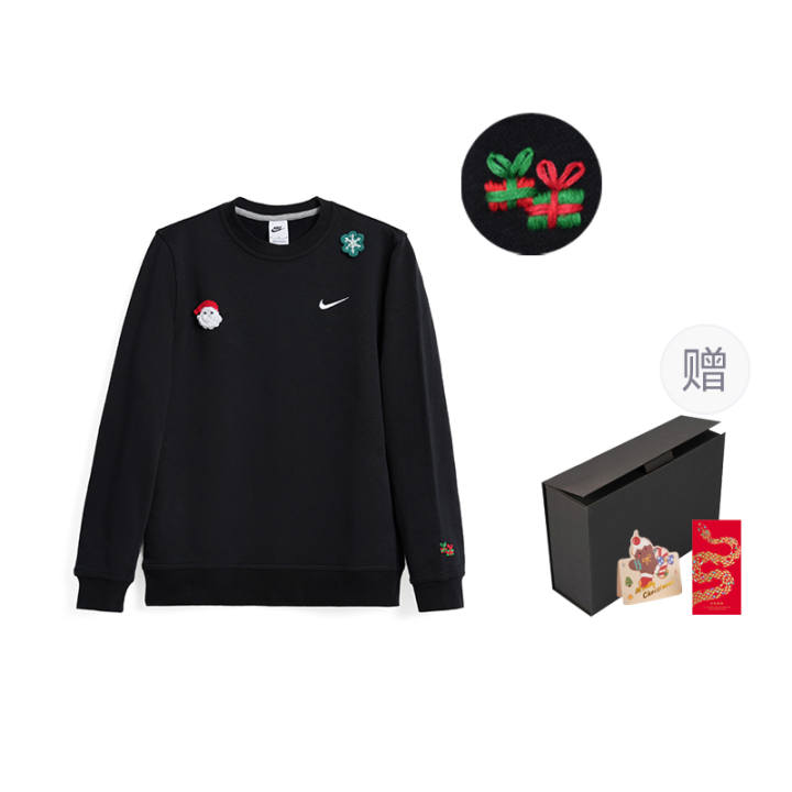 Nike Nike Sweatshirt Unisex Gift Box Set Black