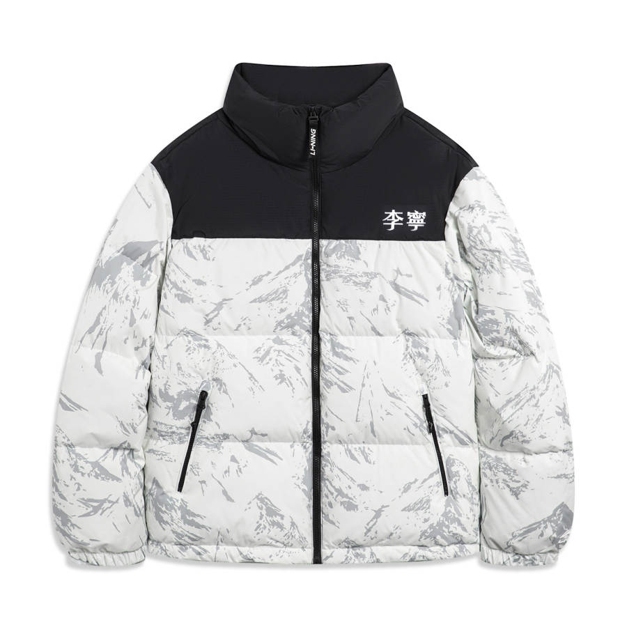 Li-Ning Li Ning Down Jacket Unisex White Gray Snow Mountain