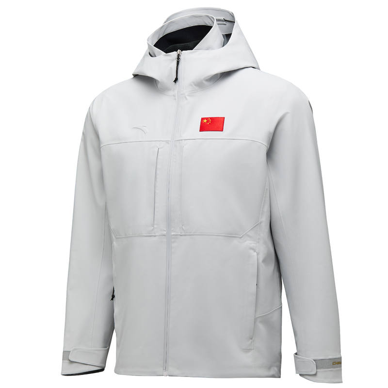 Anta Waterproof, Windproof, And Breathable Outdoor Windbreaker Jacket Unisex
