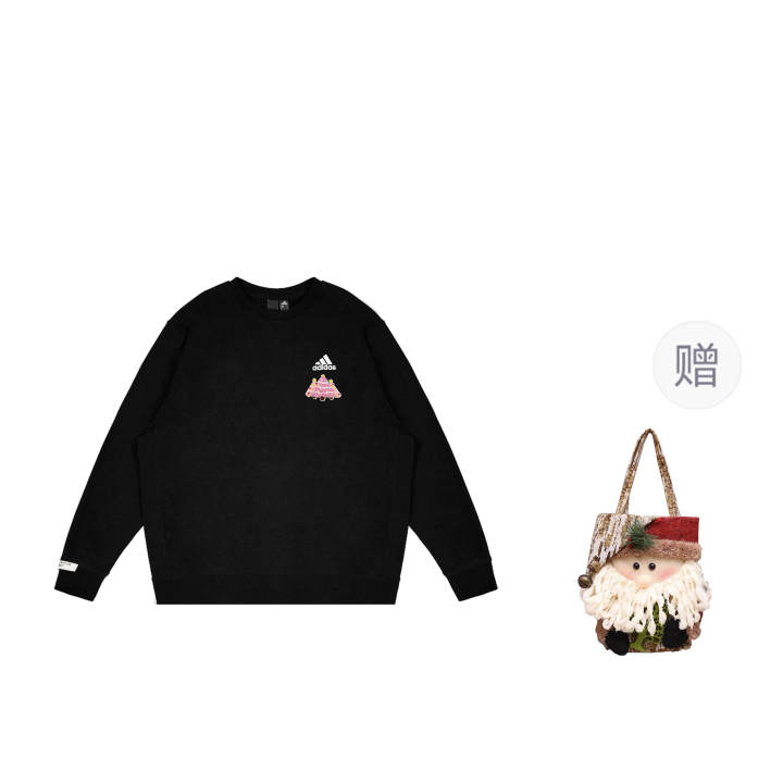 Adidas Adidas Sweatshirt Unisex Black, Shopping Bag Included