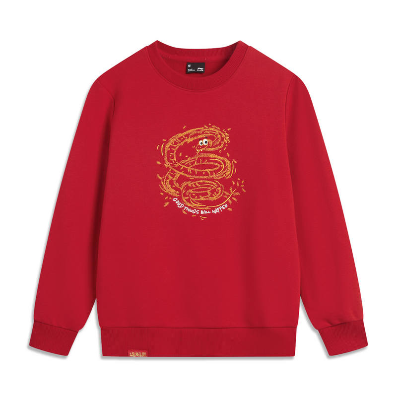 Li-Ning Li Ning Sports Life Collection Sweatshirt Unisex Ruyi Red