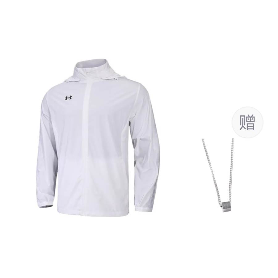 Under Armour Under Armour Jacket Men's White Comes With Necklace