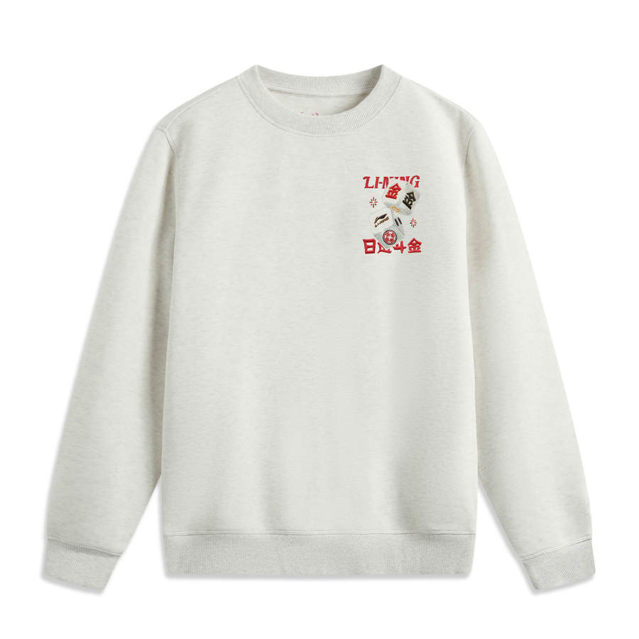 Li-Ning Li Ning Rijin Doujin Collection Sweatshirt Men's Heather Gray Tile Gray