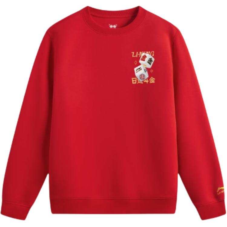 Li-Ning Li Ning Rijin Doujin Collection Sweatshirt Men's Red