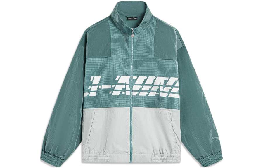 Li-Ning Li Ning Sports Trendy Collection Jacket Men's French Emerald Green Stone Gray