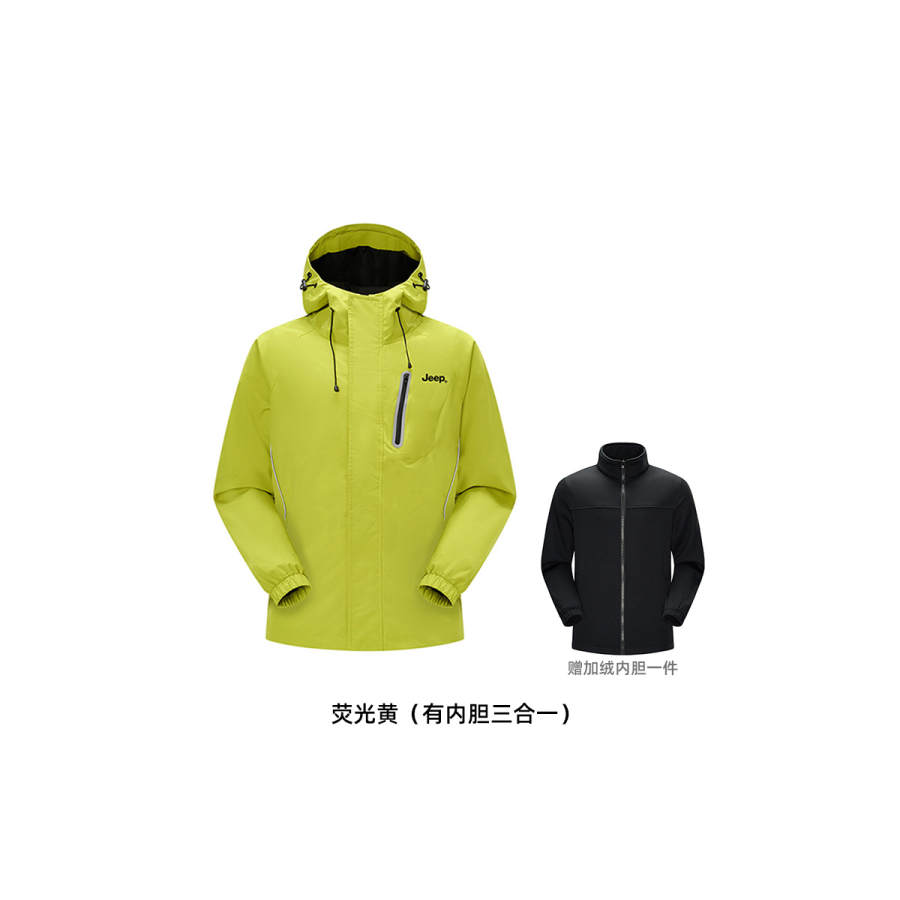 Jeep Windproof Breathable Warm Water-Repellent Windbreaker Jacket Unisex
