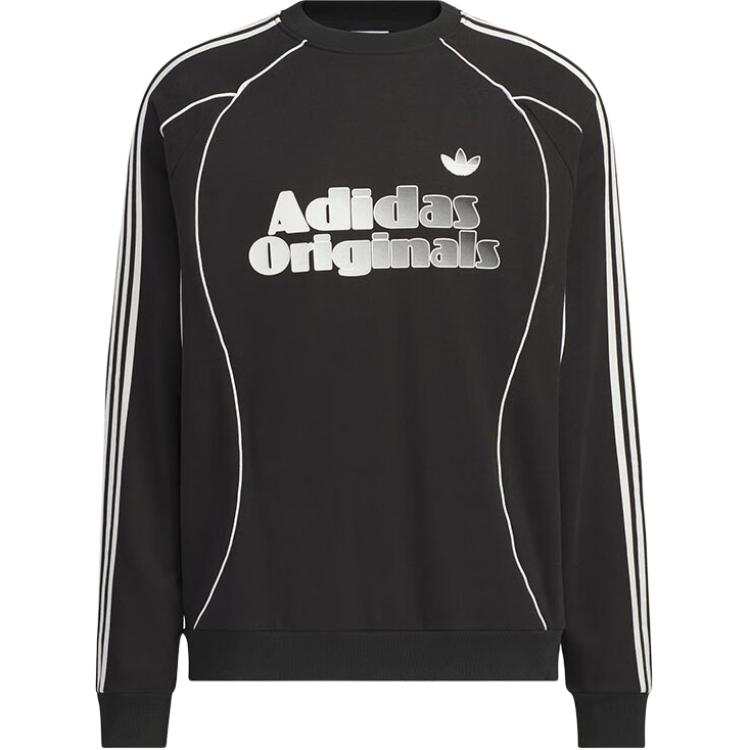 Adidas Originals RETRO Sweatshirt Men's Black