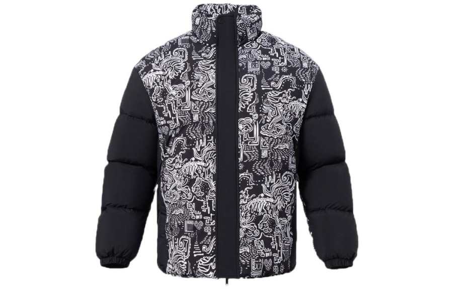 Li-Ning Li Ning Sports Basketball Collection Down Jacket Men's Black