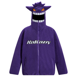 KAKAZZY Puffer Jacket Unisex Purple