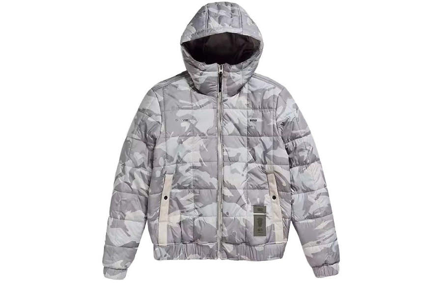 G-STAR RAW G STAR RAW Jackets Men's Multicolor, Gray Camouflage Hooded Moderate Other