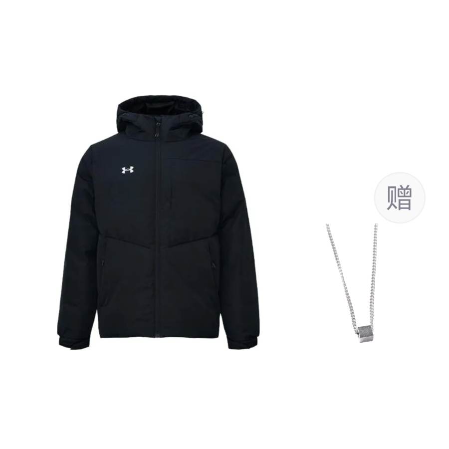 Under Armour Jackets & Coats Men's Black, Comes With Necklace