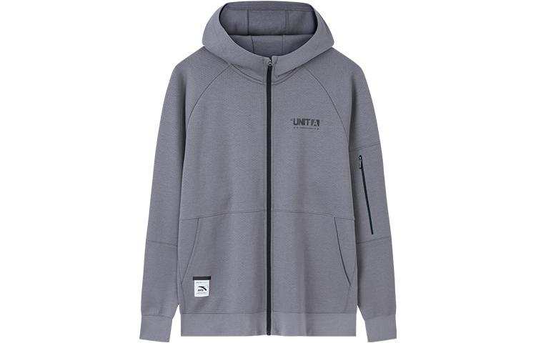Anta Variety Training Collection Jacket Men's Cyan Smoke Gray