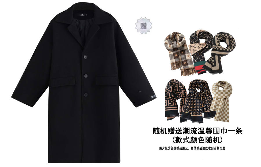 KW Coats Unisex Lapel Thickened Straight Fit