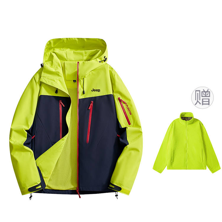 Jeep Jeep Jackets Men's Hooded Non Detachable Thickened