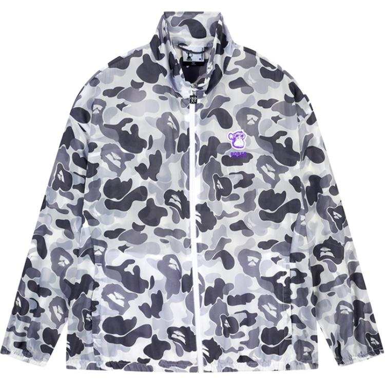 361° 361° Jackets & Coats Men's Raw White