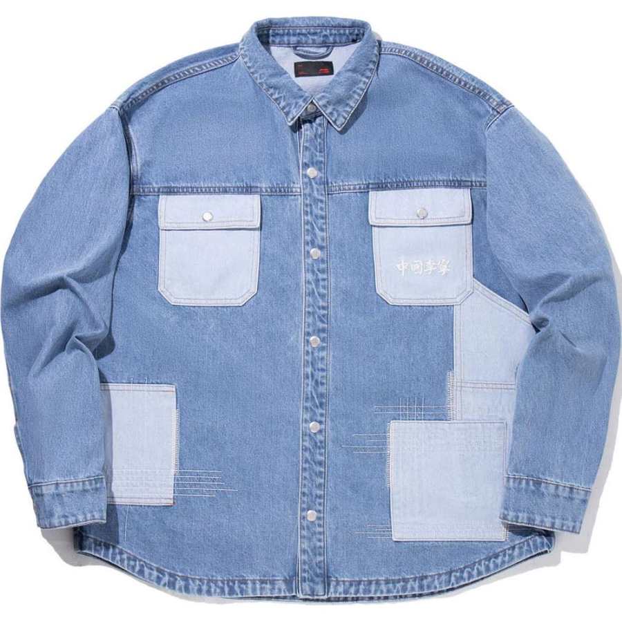 Li-Ning Li Ning Denim Jacket Men's Medium Blue Denim