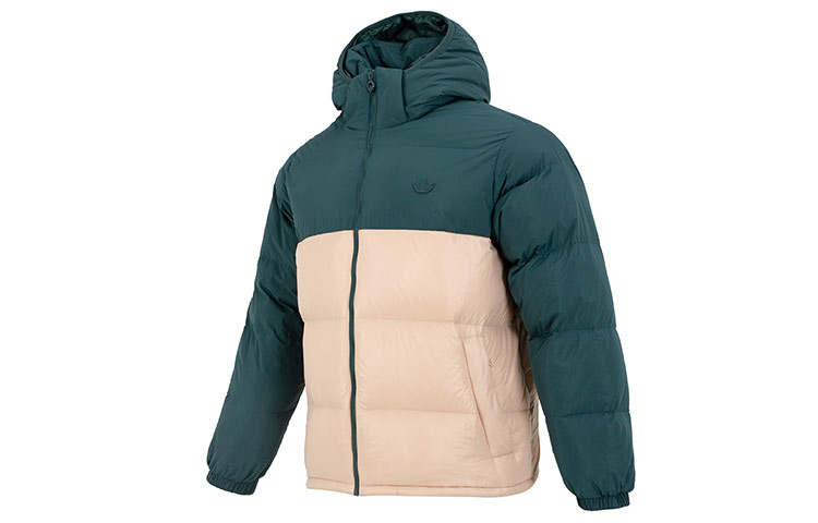 Adidas Originals Regen Down Jacket Men's Green