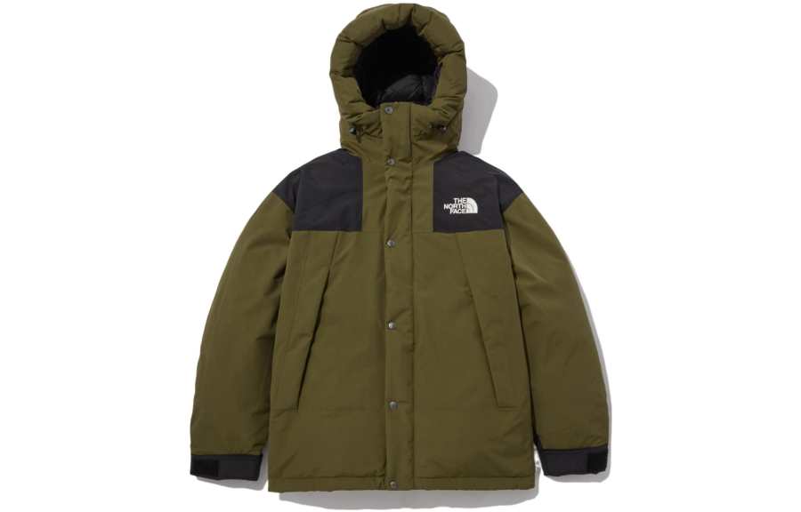 THE NORTH FACE ULTIMATE Down Jacket Unisex Green