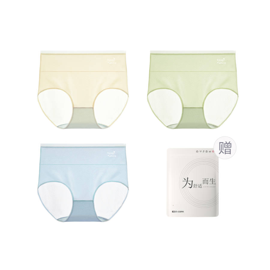 Hodo Underpants Women's Shopping Bag 3 Pack