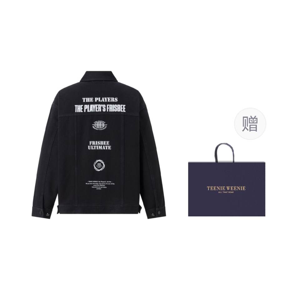 Teenie Weenie Men Denim Collection Denim Jacket Unisex Clothing