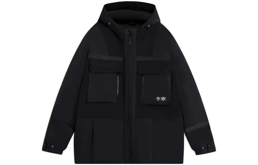 Li-Ning Li Ning Down Jacket Unisex Black
