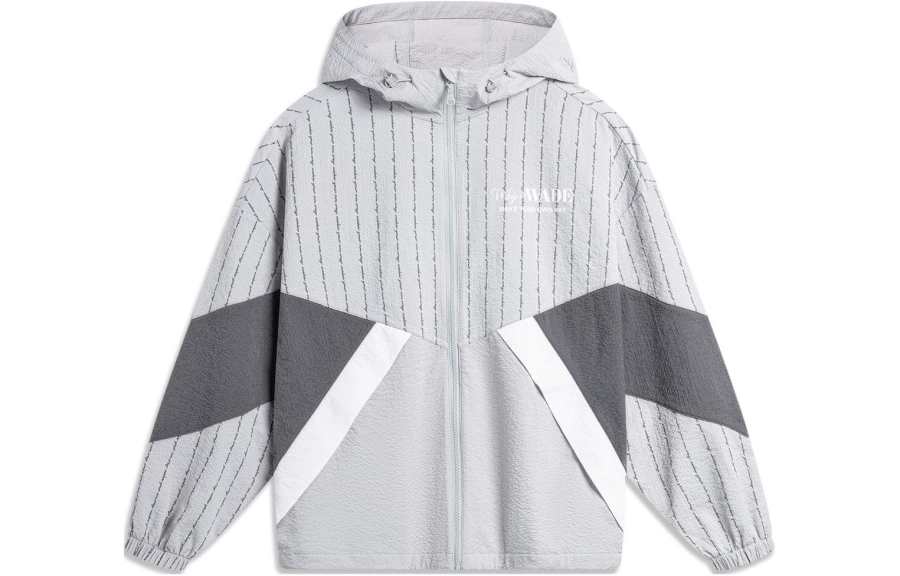 Li-Ning Li Ning Sun Protection Clothing Men's Mist Gray All Over Print