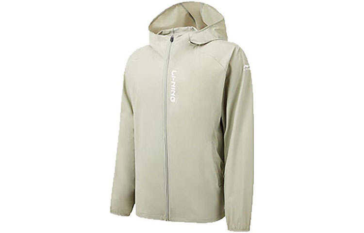 Li-Ning Li Ning Super Light Quick Dry Sun Protection Clothing Men's Elm Branch Green