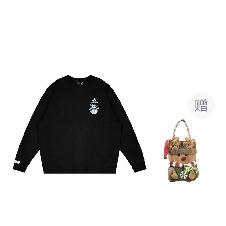 Adidas Adidas Sweatshirt Unisex Black, Shopping Bag Included