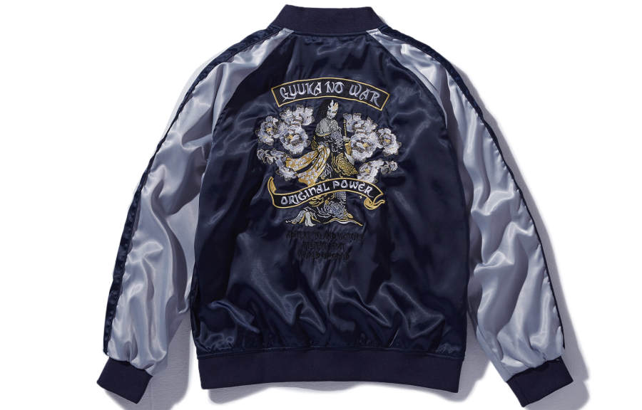 Guuka Guuka Baseball Jacket Unisex Dark Blue