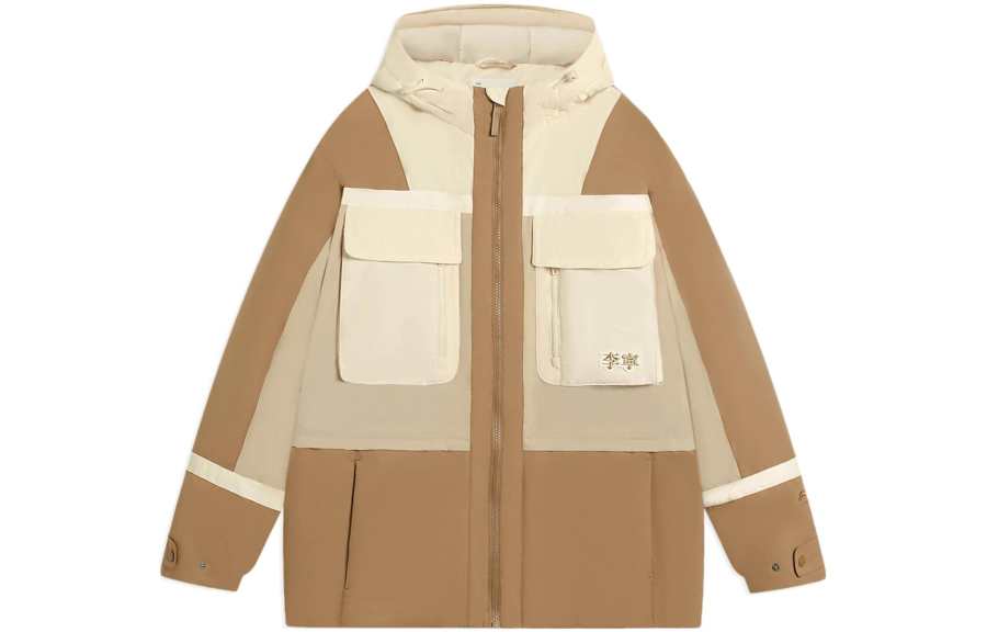 Li-Ning Li Ning Sports Trendy Collection Down Jacket Unisex Brown