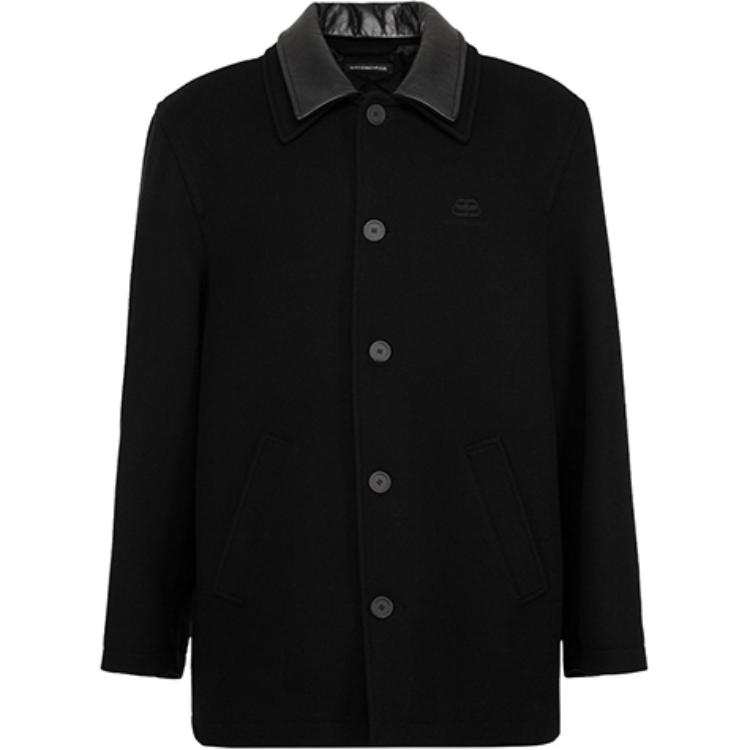 Balenciaga Double Collar Coat