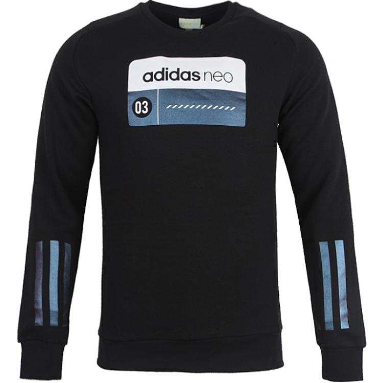 Adidas Neo Sweatshirt Men's Green