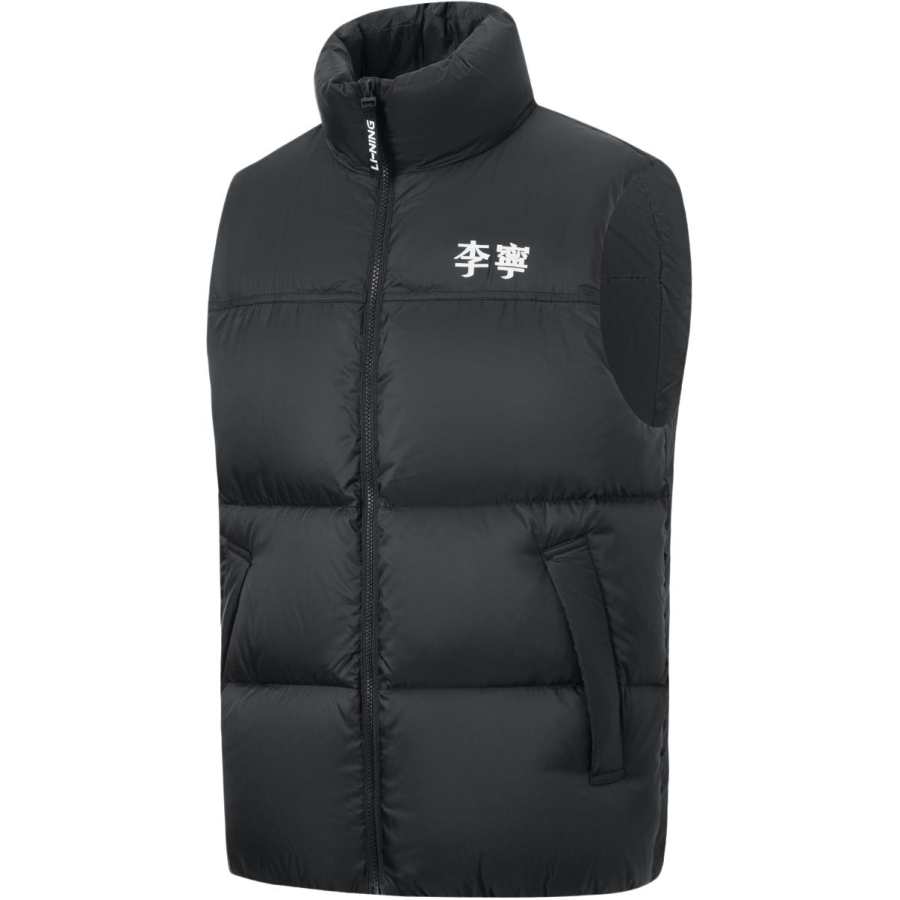 Li-Ning LiNing Sports Life Collection Vest Unisex Black