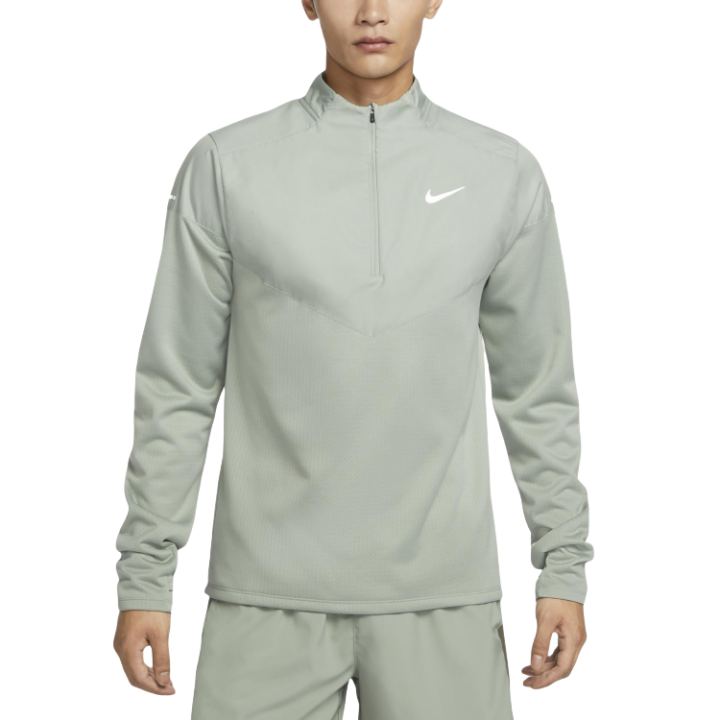 Nike Nike Therma FITElement Jacket Men's Horizon Green/Silver