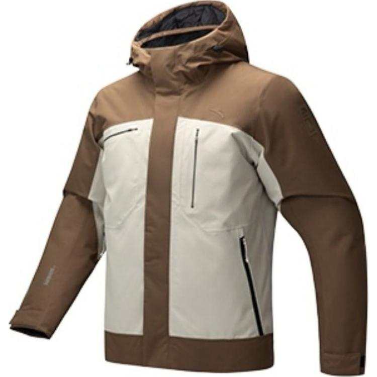Anta x ZHONGGUOGUOJIADILI,LIANMINGKUAN Outdoor Collection Down Jacket Men's Bird Gray/Sangning Brown