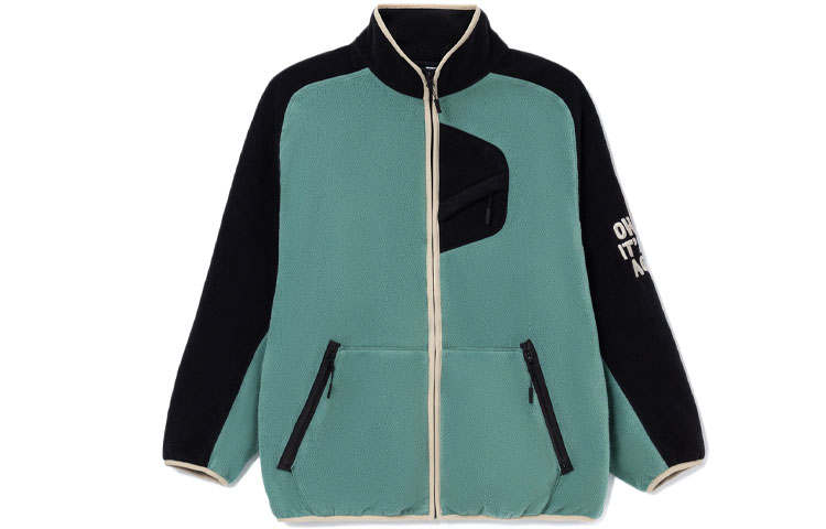 Li-Ning Li Ning Urban Outdoor Collection Jacket Unisex Green