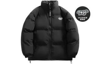 CRUSH KEY Puffer Jackets Unisex Stand Collar Thickened Padded Puffer Jacket
