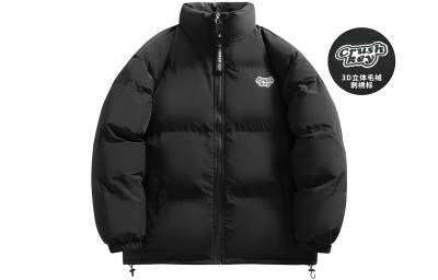 CRUSH KEY Puffer Jackets Unisex Stand Collar Thickened Padded Puffer Jacket