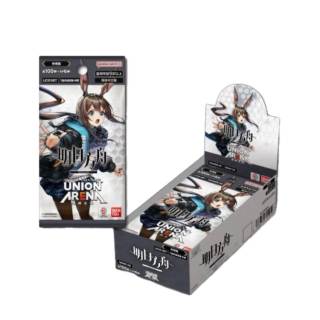 BANDAI Battle Cards