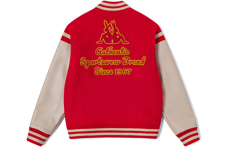 Kappa Kappa Puffer Jacket Unisex New Year Red