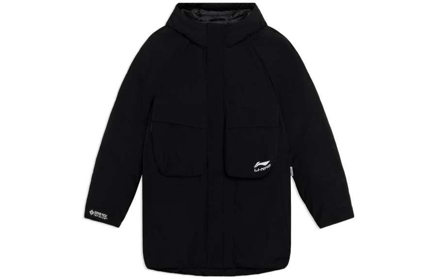 Li-Ning Li Ning Down Jacket Men's Black